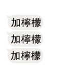 私のために飲み物を注文する（個別スタンプ：27）