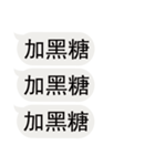 私のために飲み物を注文する（個別スタンプ：28）