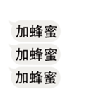 私のために飲み物を注文する（個別スタンプ：29）