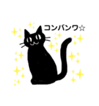 ネコ顔stamps（個別スタンプ：1）