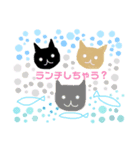 ネコ顔stamps（個別スタンプ：3）