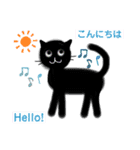 ネコ顔stamps（個別スタンプ：4）