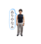 一人っ子のれいぽん（個別スタンプ：2）