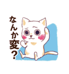 伝思ねこ2（個別スタンプ：5）