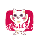 伝思ねこ2（個別スタンプ：9）