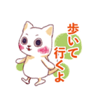 伝思ねこ2（個別スタンプ：10）