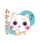 伝思ねこ2（個別スタンプ：12）