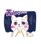 伝思ねこ2（個別スタンプ：14）