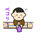 やくよけくん（個別スタンプ：22）