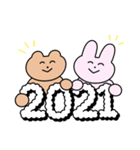 うさぎとくまの年賀スタンプセット【2021】（個別スタンプ：3）