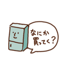 ごはん食べませんかスタンプ（個別スタンプ：32）