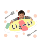 りとんぷ！2（個別スタンプ：2）