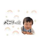 りとんぷ！2（個別スタンプ：4）