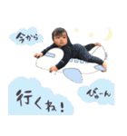 りとんぷ！2（個別スタンプ：9）