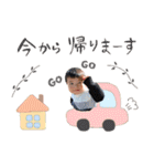 りとんぷ！2（個別スタンプ：10）