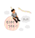 りとんぷ！2（個別スタンプ：11）