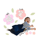 りとんぷ！2（個別スタンプ：16）