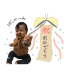 りとんぷ！2（個別スタンプ：20）
