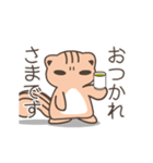 勢いのあるリス（個別スタンプ：13）