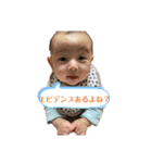 ずんとはると2（個別スタンプ：3）