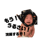 ずんとはると2（個別スタンプ：10）