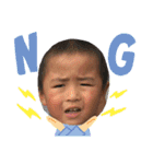 Syomama（個別スタンプ：4）