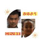 Syomama（個別スタンプ：13）