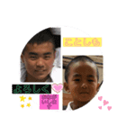 Syomama（個別スタンプ：14）