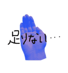 自分で自分を励まそう！（個別スタンプ：6）