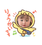 TRMスタンプ（個別スタンプ：1）