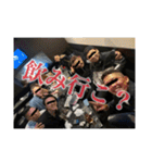 （有）翼興業（個別スタンプ：3）