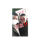 （有）翼興業（個別スタンプ：7）