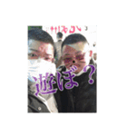 （有）翼興業（個別スタンプ：10）