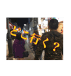 （有）翼興業（個別スタンプ：14）