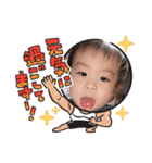 双子ベビー3（個別スタンプ：1）