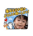 双子ベビー3（個別スタンプ：2）