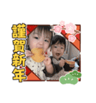 双子ベビー3（個別スタンプ：4）