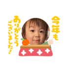 双子ベビー3（個別スタンプ：6）