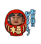 双子ベビー3（個別スタンプ：7）