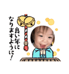 双子ベビー3（個別スタンプ：8）