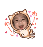 双子ベビー3（個別スタンプ：9）