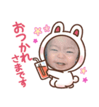 双子ベビー3（個別スタンプ：10）