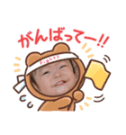 双子ベビー3（個別スタンプ：12）