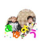双子ベビー3（個別スタンプ：13）