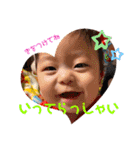 双子ベビー3（個別スタンプ：15）