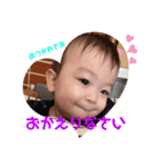 双子ベビー3（個別スタンプ：16）