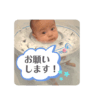 はじめのスタンプ②（個別スタンプ：3）