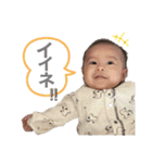 はじめのスタンプ②（個別スタンプ：11）