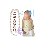 はじめのスタンプ②（個別スタンプ：12）