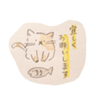 ねこさんの敬語（個別スタンプ：6）